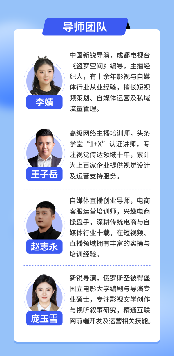 全媒体_副本.png